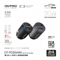 ONPRO GT-PD30MINI PD30W 雙USB-C Type-C迷你快充車用充電器